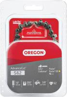 S62 18" Chainsaw Chain – 3/8" Low-Profile, .050" Gauge, 62 Drive Links, Semi-Chisel